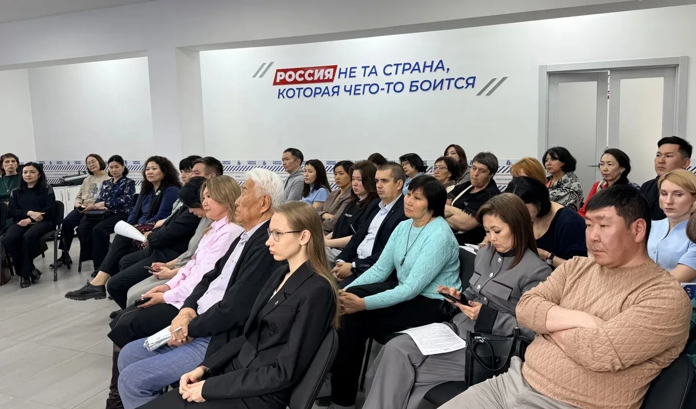 Промежуточные итоги реализации Народной программы Единой России по направлению «Инфраструктура культуры и культурные ценности» подвели в Штабе общественной поддержки РА Промежуточные итоги реализации Народной программы Единой России по направлению «Инфраструктура культуры и культурные ценности» подвели в Штабе общественной поддержки РА