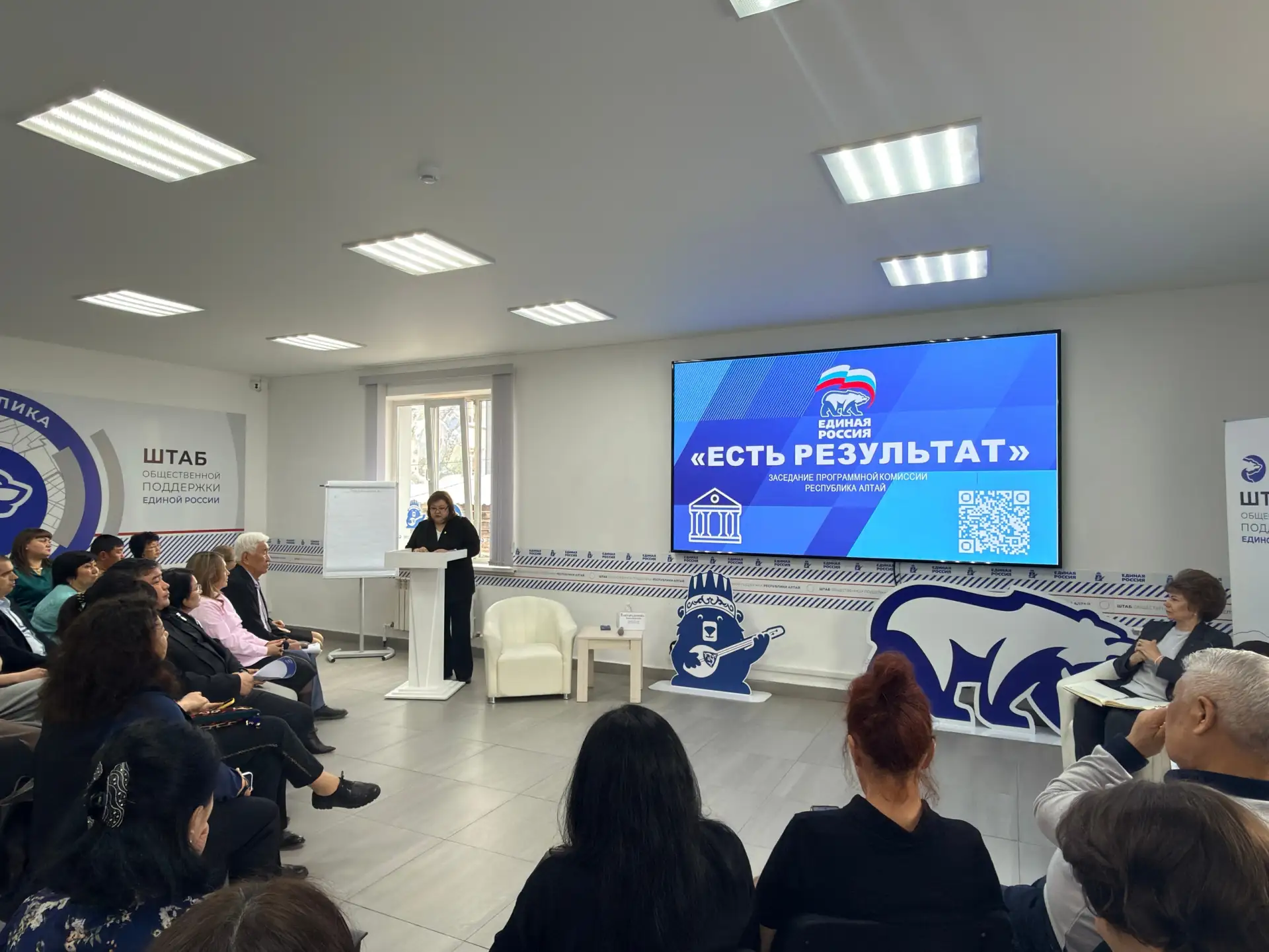Промежуточные итоги реализации Народной программы Единой России по направлению «Инфраструктура культуры и культурные ценности» подвели в Штабе общественной поддержки РА