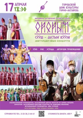 Друзья, весна — время пробуждения не только природы, но и души!