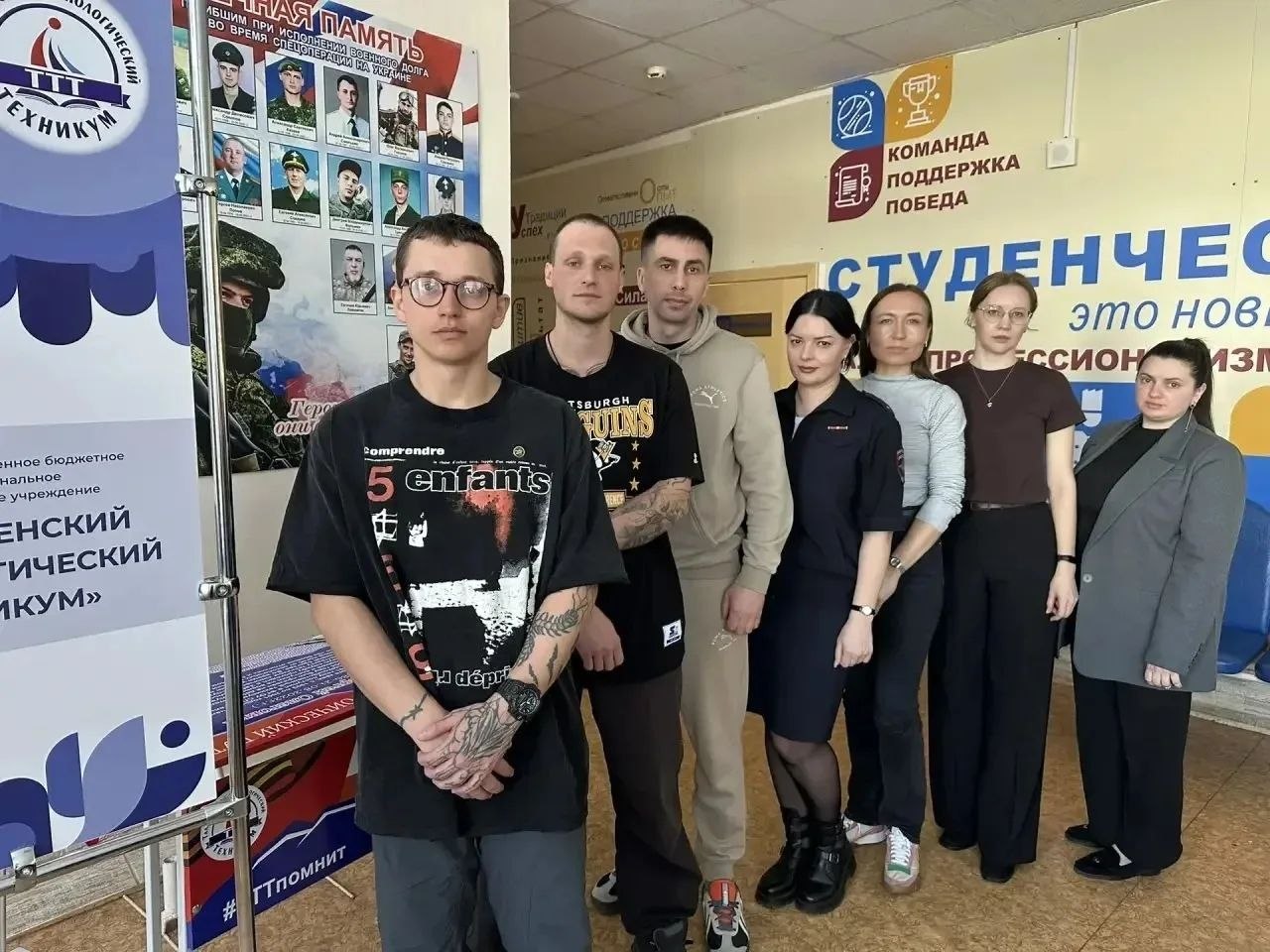 На Алтае транспортные полицейские провели оперативно-профилактическое мероприятие «Чистое поколение» На Алтае транспортные полицейские провели оперативно-профилактическое мероприятие «Чистое поколение»