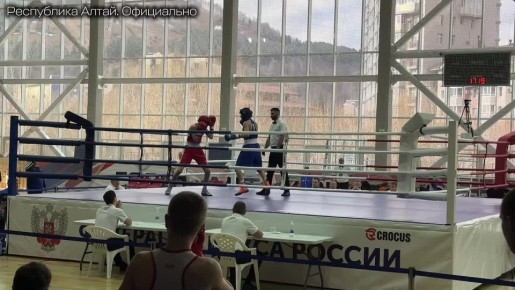 Более 200 юных боксёров со всей Сибири съехались в Горно-Алтайск