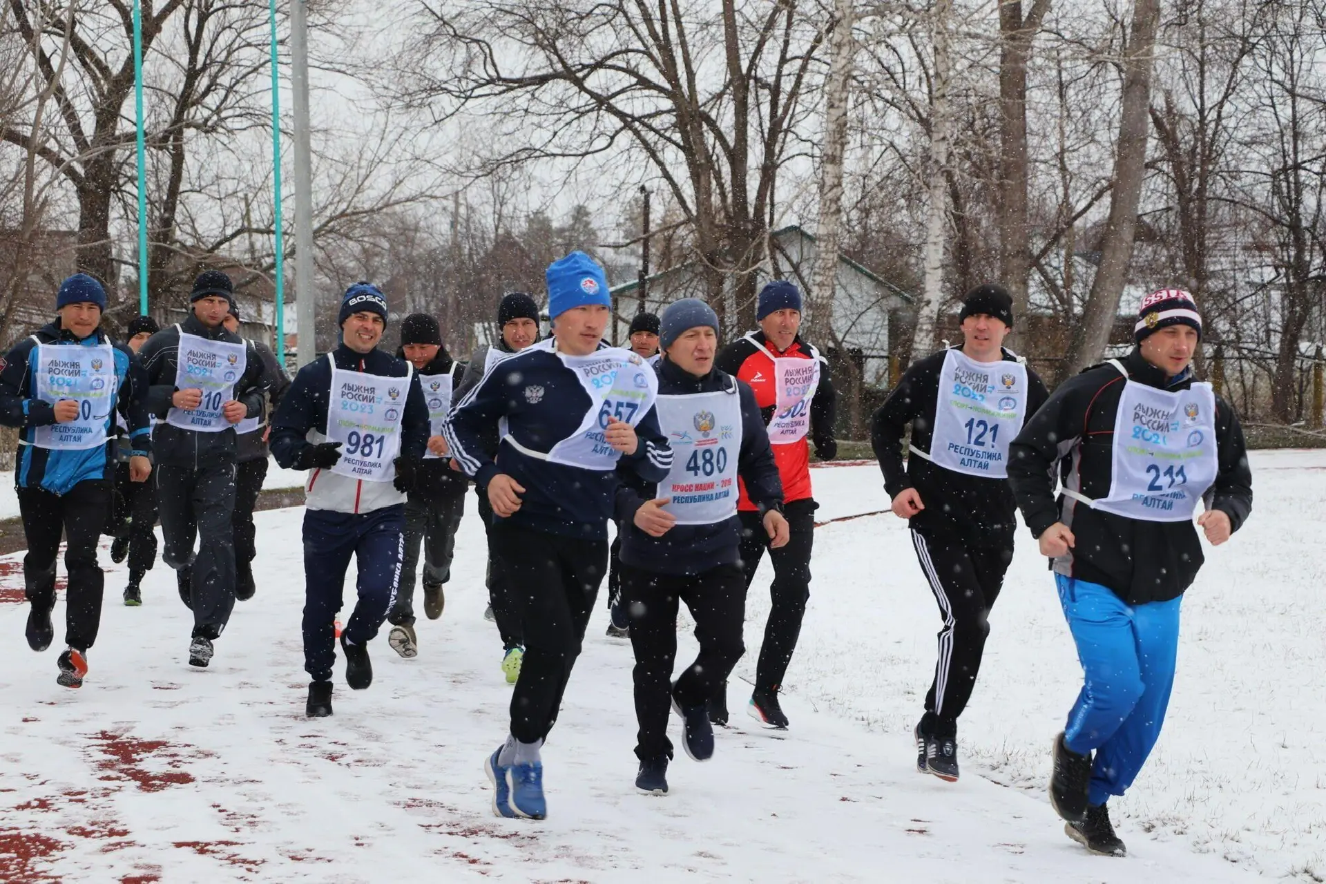Определили самых быстрых. Сегодня на стадионе «Дружба» в селе Майма прошли соревнования по лёгкой атлетике в рамках Спартакиады Главного управления МЧС России по Республике Алтай Определили самых быстрых. Сегодня на стадионе «Дружба» в селе Майма прошли соревнования по лёгкой атлетике в рамках Спартакиады Главного управления МЧС России по Республике Алтай