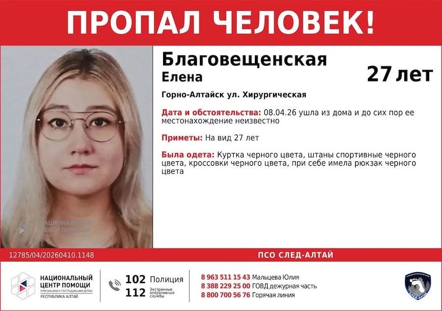 8 ������ 27-������ ����� �������������� ���� �� ���� �� ����� ������������� � �����-��������, � �� ��� ��� �� ��������������� ����������