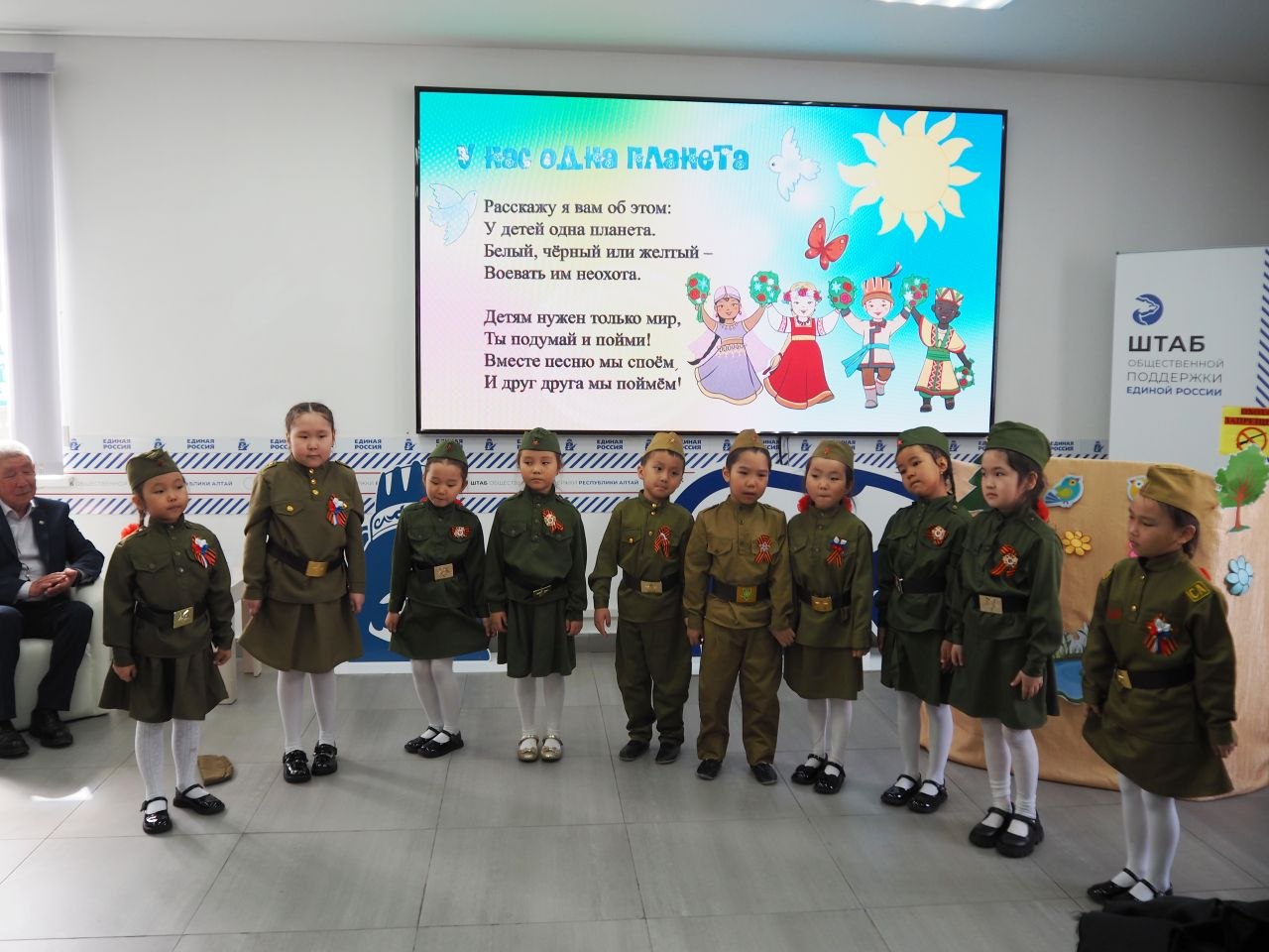 Строчки книг зовут в дорогу Строчки книг зовут в дорогу