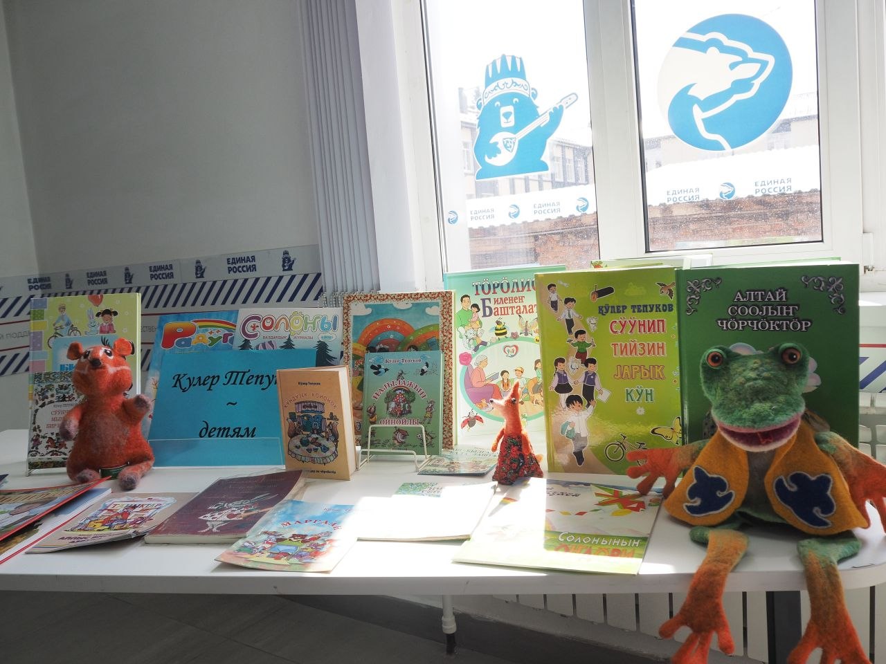 Строчки книг зовут в дорогу Строчки книг зовут в дорогу