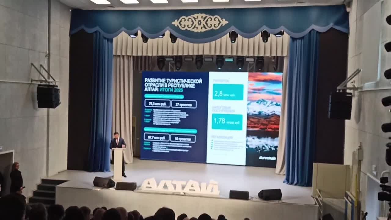 Встреча с туристическим бизнесом: готовимся к летнему сезону