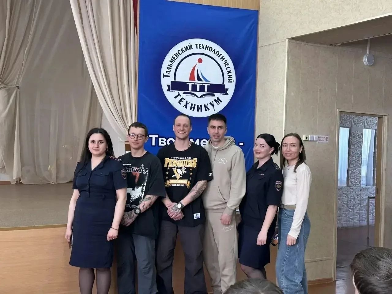 На Алтае транспортные полицейские провели оперативно-профилактическое мероприятие «Чистое поколение» На Алтае транспортные полицейские провели оперативно-профилактическое мероприятие «Чистое поколение»