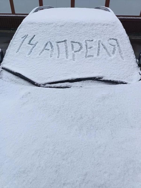 ������� � ��� ���