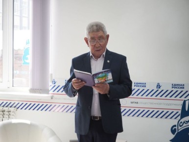 ������� ���� ����� � ������