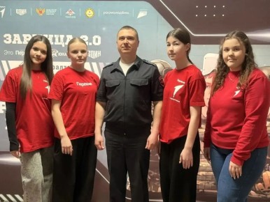 На Алтае транспортные полицейские приняли участие в военно-патриотической игре «Зарница 2.0»