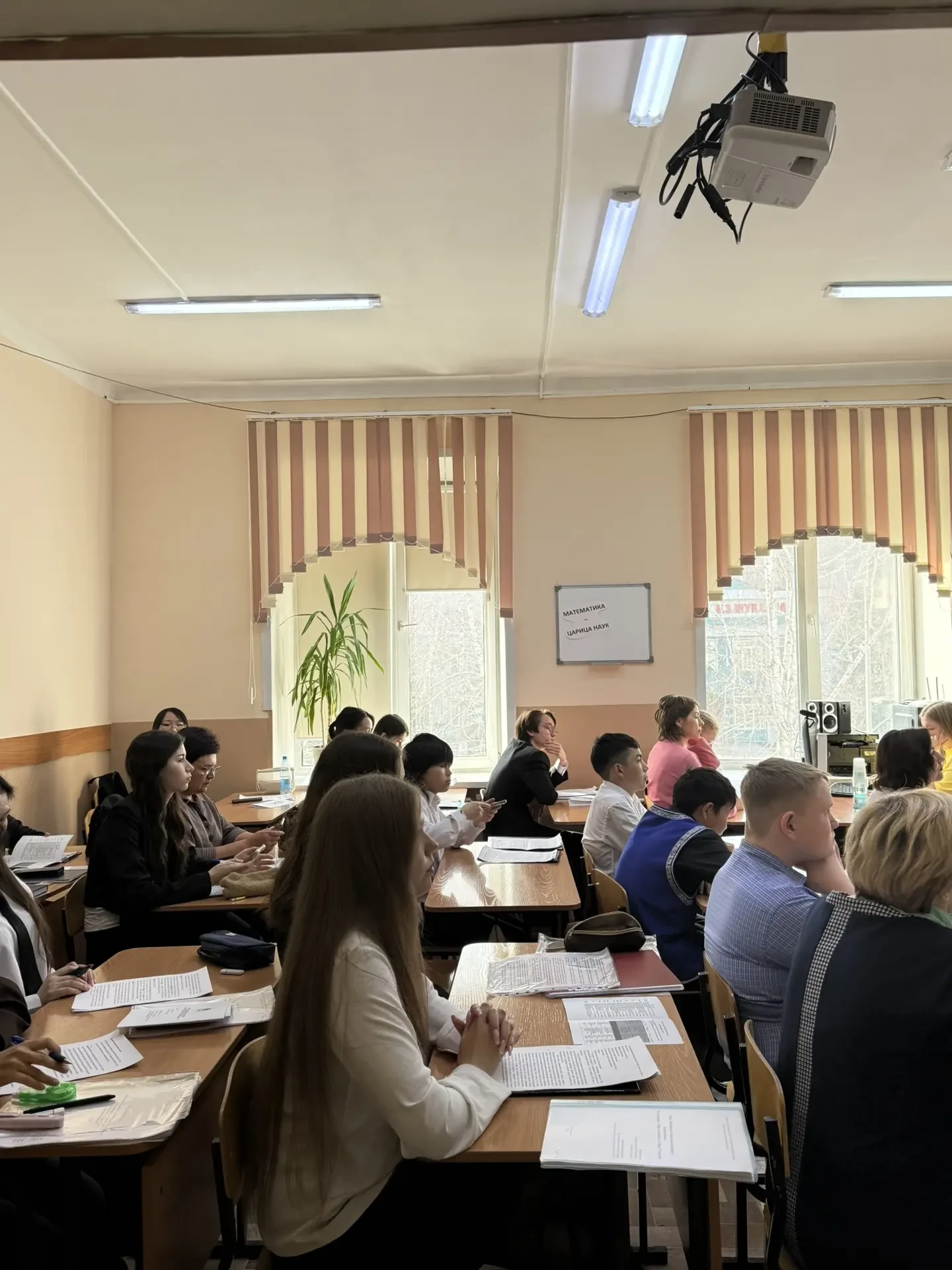 В Республиканском классическом лицее дан старт 18-й межрегиональной конференции старшеклассников «Знание В Республиканском классическом лицее дан старт 18-й межрегиональной конференции старшеклассников «Знание