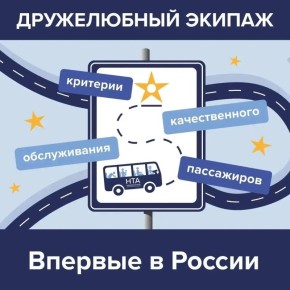 ������ ������ �������� ��������� ���������?