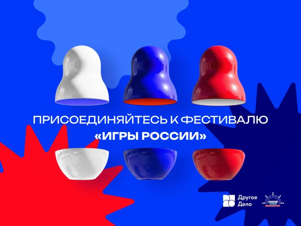 ������� ���������� ����� ���������� � ������� � ������-��������� ����� ������