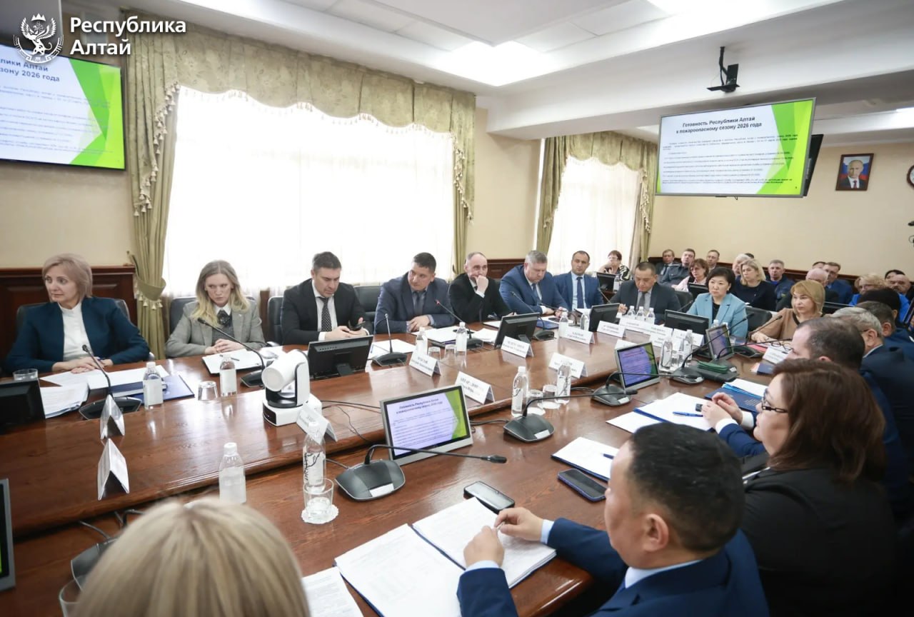 Глава Республики Алтай Андрей Турчак провел заседание комиссии по чрезвычайным ситуациям, где рассмотрели готовность к пожароопасному периоду и весеннему паводку Глава Республики Алтай Андрей Турчак провел заседание комиссии по чрезвычайным ситуациям, где рассмотрели готовность к пожароопасному периоду и весеннему паводку