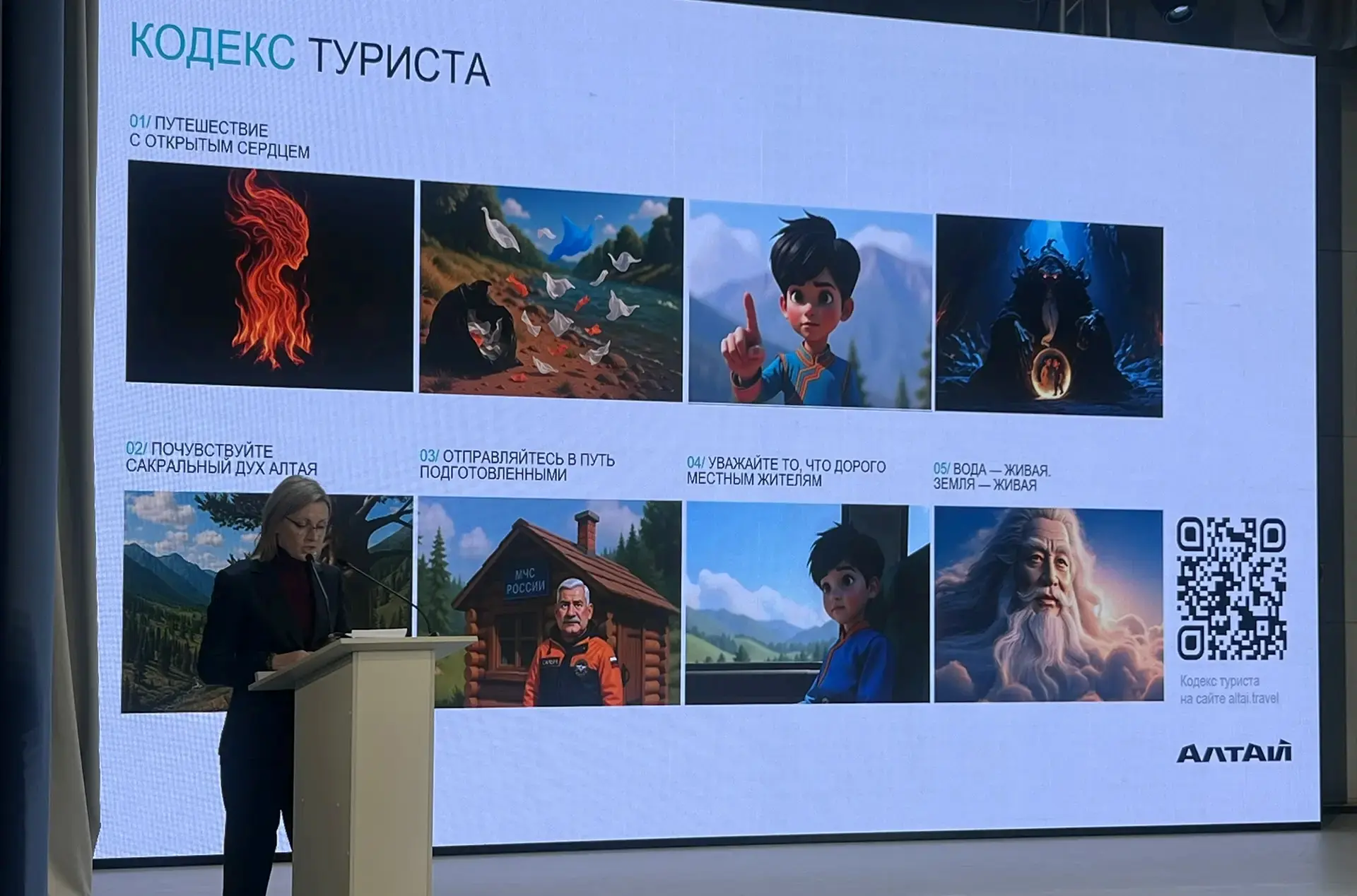 В Центре культурного развития состоялась встреча с представителями туристического бизнеса, посвящённая подготовке к летнему сезону В Центре культурного развития состоялась встреча с представителями туристического бизнеса, посвящённая подготовке к летнему сезону