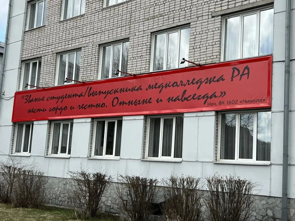 ����� ������ ����������� � �����-�������� �������� ��������� �� �������, ���������������� � ������ ������� ������ � ����������� ������ �������� �������