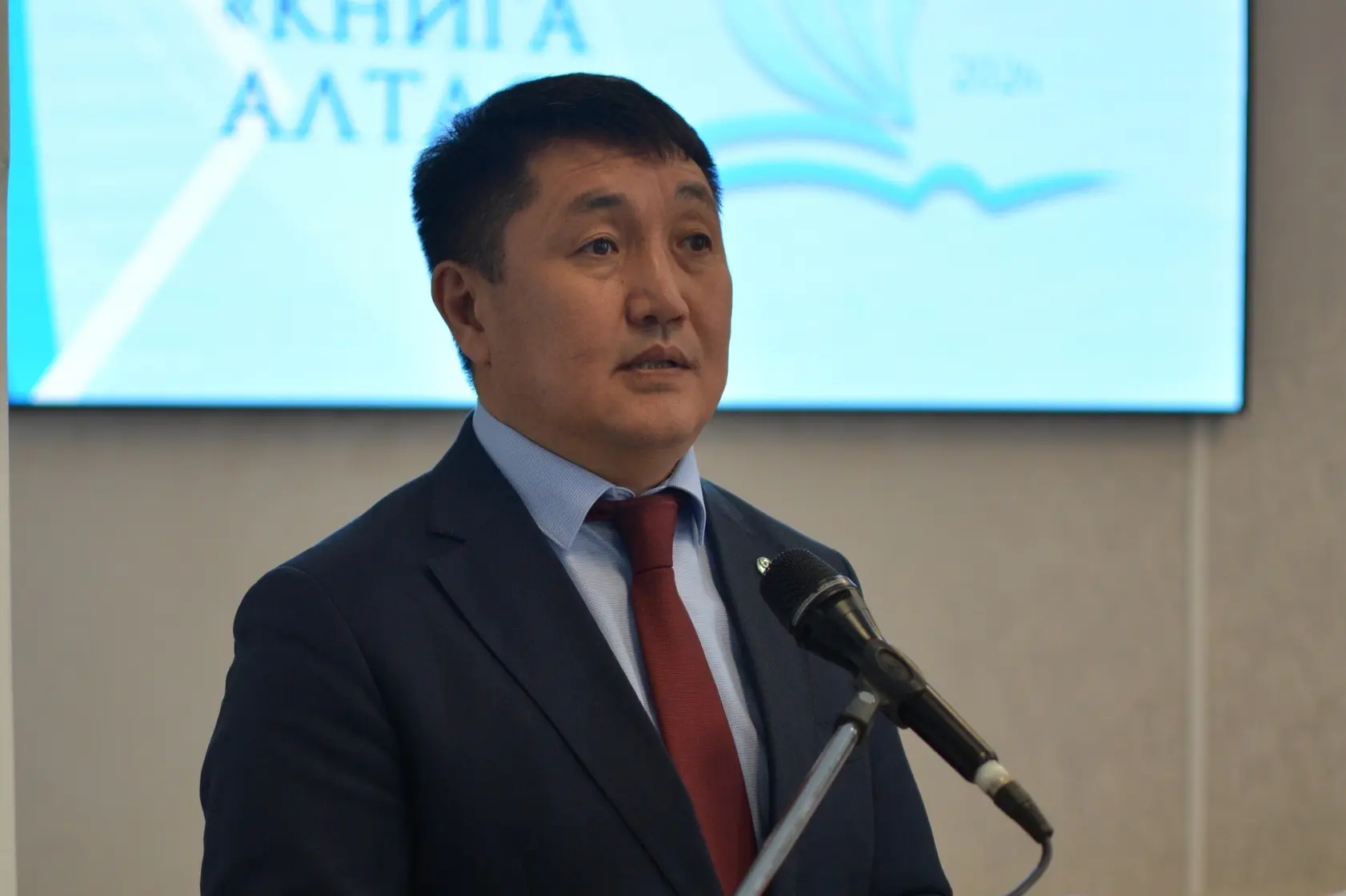 В Республике Алтай завершился фестиваль «Книга Алтая» В Республике Алтай завершился фестиваль «Книга Алтая»