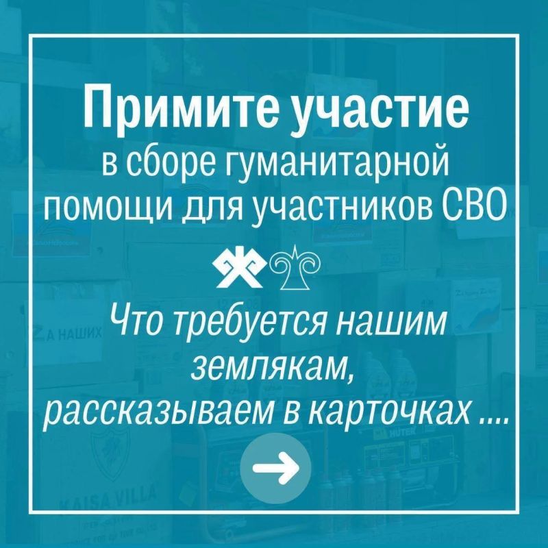 ���� ������������ ������ ��� ���������� ��� �������� � �����-��������