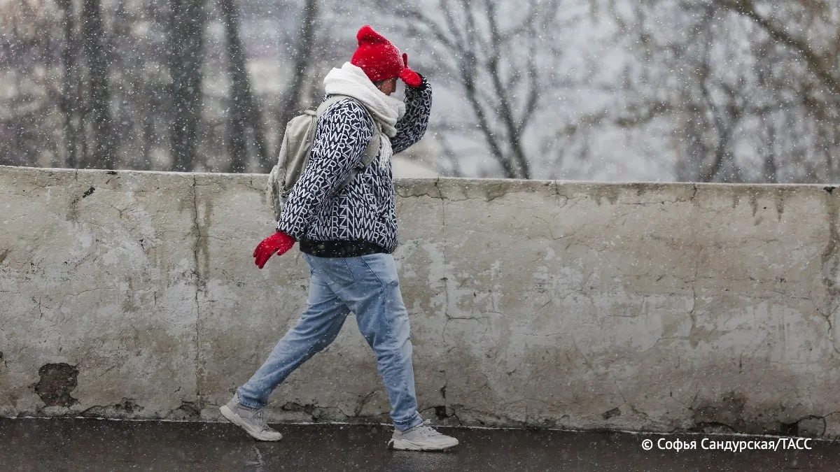 Похолодание до -19 °C и снегопады ожидаются местами в регионах Сибири 16 апреля, сообщают региональные УГМС