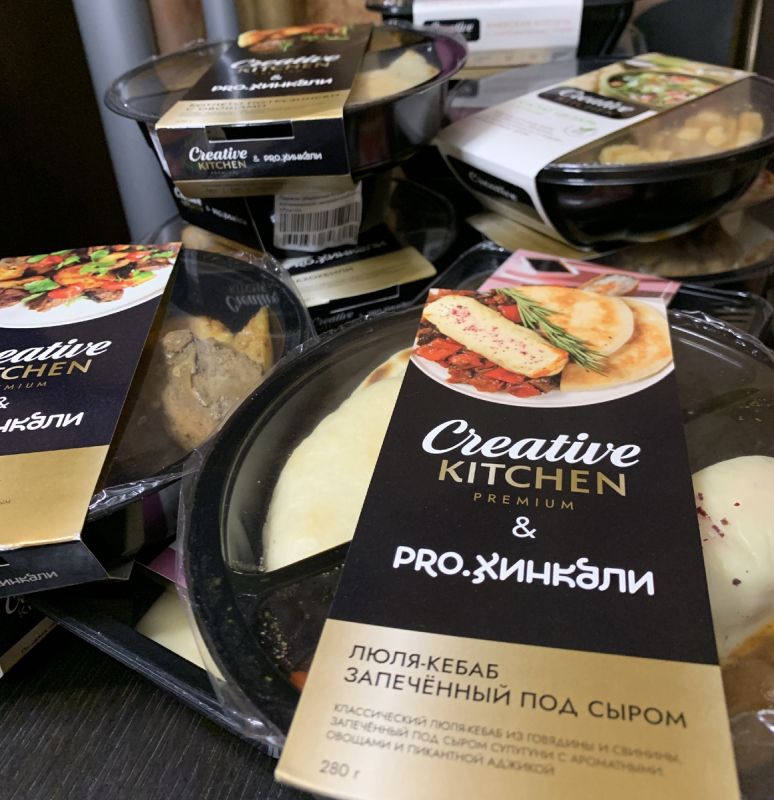 ����� ��������� ���������� �����: Creative Kitchen � PRO.������� ���������� ���������� �����