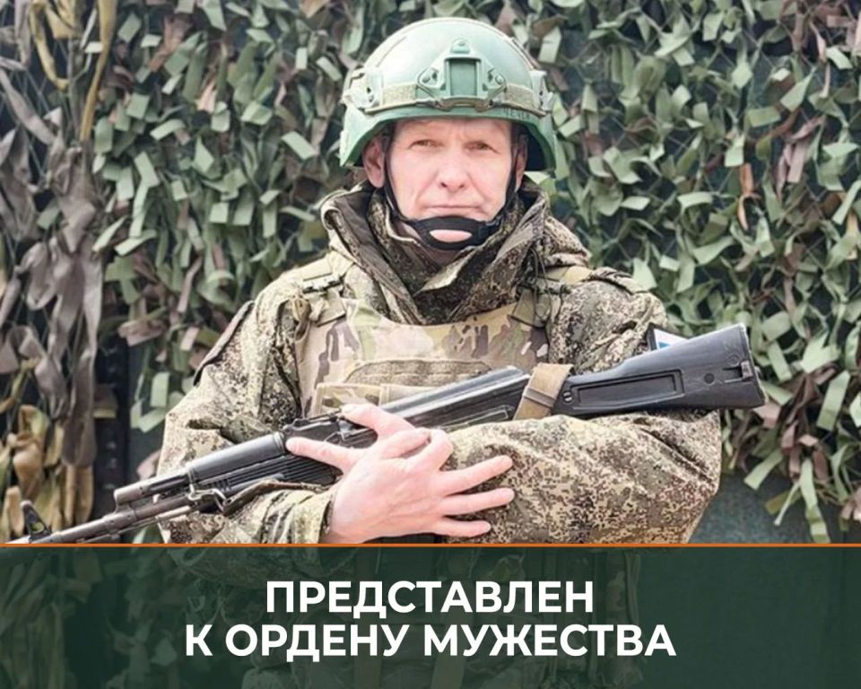 ���������� ������: ������� ������� 61-� ����������� ������� ������� ������ ����������� ������ ��������� �������� � �������� ������ ���������� � ������������ ���������� ������ ������������ �������� �������� ����������