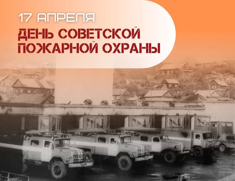 17 ������ � ���� ��������� �������� ������