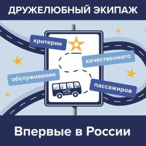 ������������� ���������� ���� ��������� � �����-�������� ������ ������������ ������