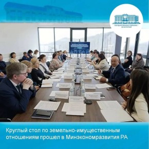 ������� ���� �� ��������-������������� ���������� ������ � ����������������� ��