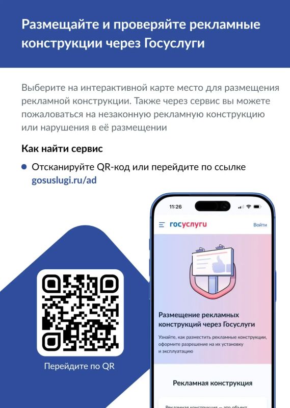 �������� ��������� �����������: ����� ������� �� ������������