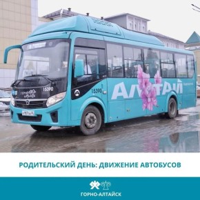 21 ������ � �����-�������� ������� �������� (������������ ����)