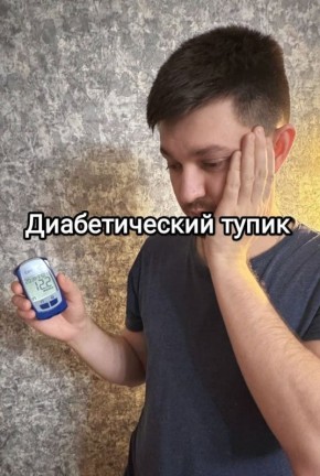 ������ ������� ����� ���������� ������� � ��� � ��� ����������?