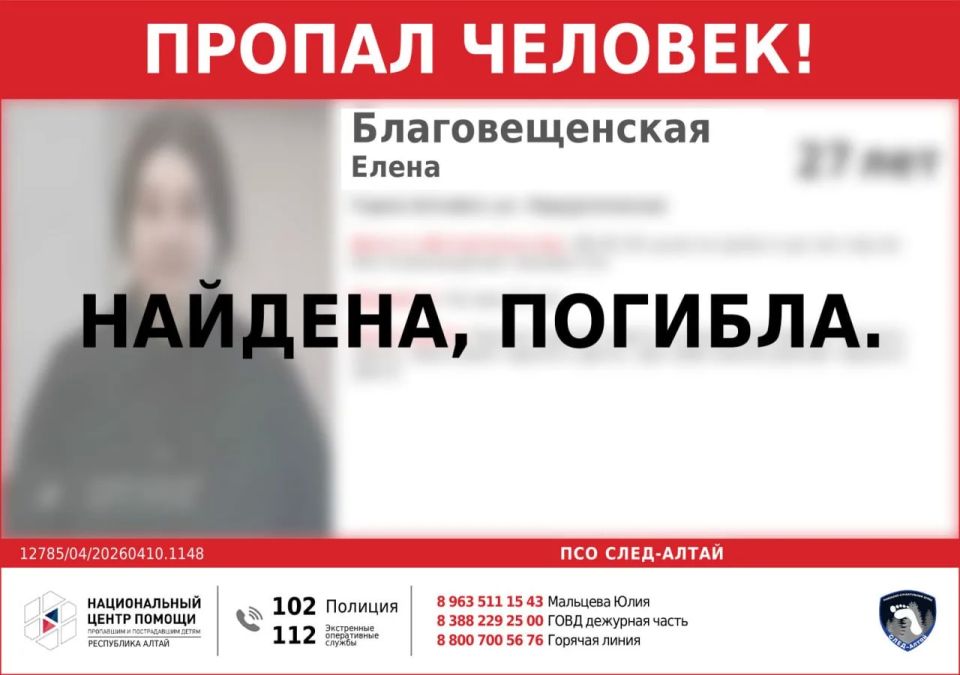 � ���������, ��������� ������� �������