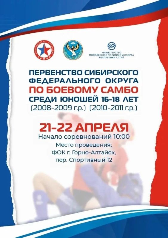 21-22 ������ � �����-�������� ������� ���������� ���������� ������������ ������ �� ������� ����� ����� ������ �� 16 � �� 18 ���