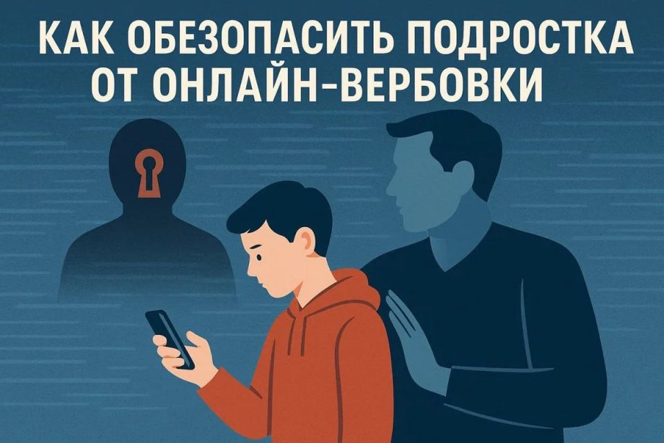 ��� �������� ������� �� �������� � ����������� �����������?