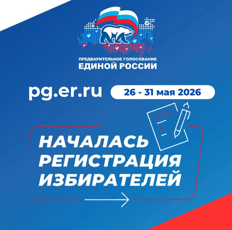 ���������� ����������� ����������� ��� ������� � ����������� ��������������� ����������� ������� ������ � ���������� �����