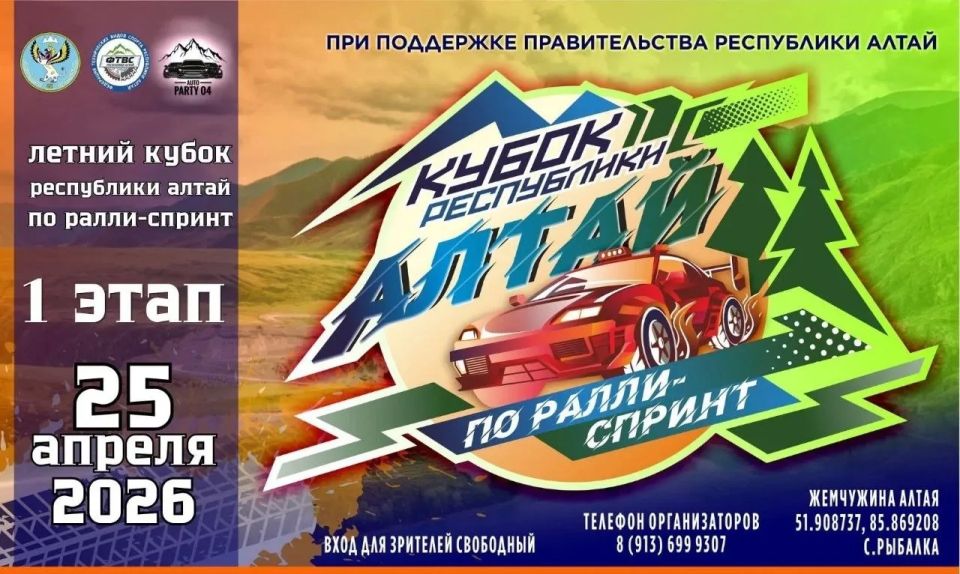 ���������� ���������� � �������� �� ������ ���� ������� ������������� ����� ���������� ����� �� �����-������!