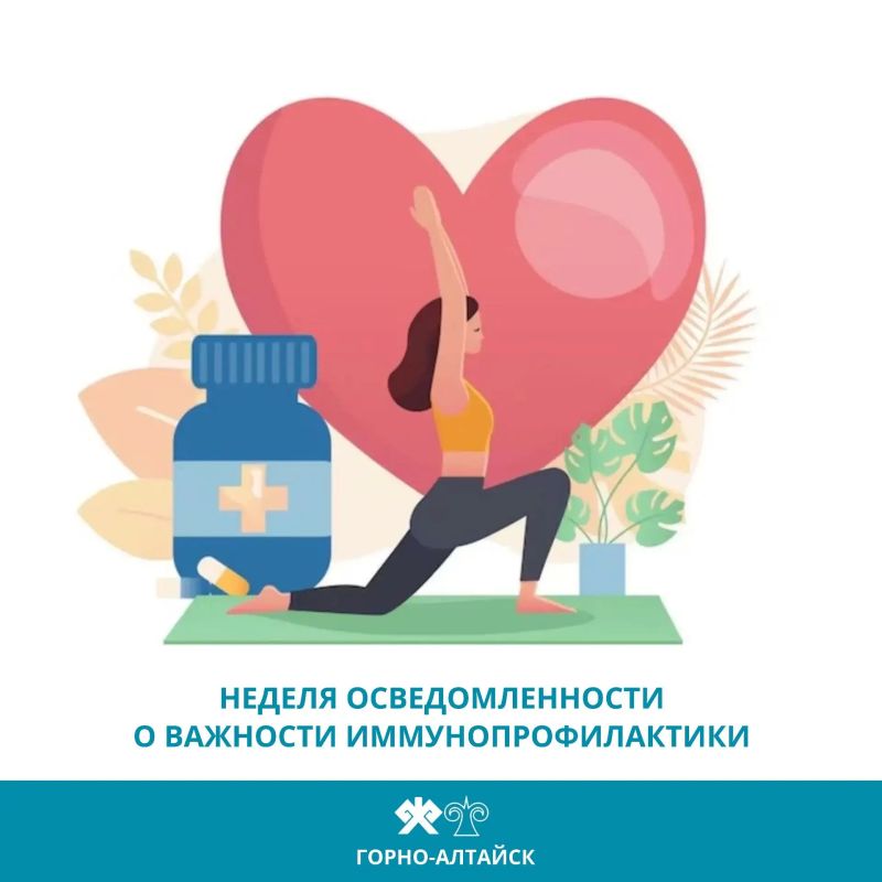 ��� ������ ���������� � ��������� ������ ����������� (24-30 ������)