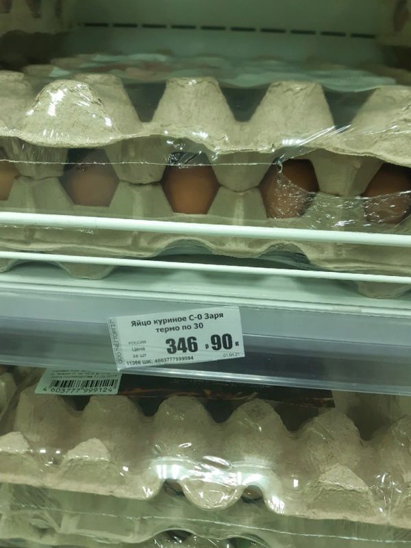 ������ ������: ������ ���� � ����� ������ �������� ������� �������