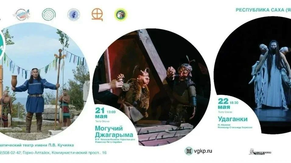 �������� ������ ������ ������� �������� �� ����� ������������� �������������� ������ ��. �.�. ������� � ������� �������� ������� � 20 �� 26 ���