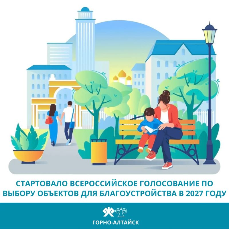 ���������� ������������� ����������� �� ������ �������� ��� ��������������� � 2027 ����!