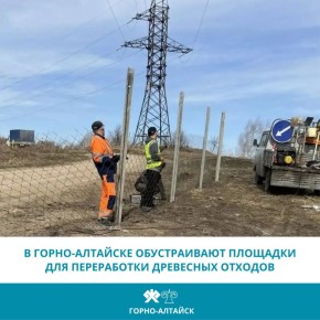 � �����-�������� ������������ ������������������ �������� ��� ����� � ����������� ��������� �������