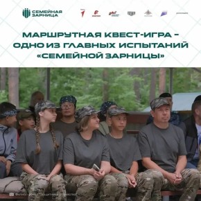 ����� ��������� ���� ���������� ������������� ��������� ��������?