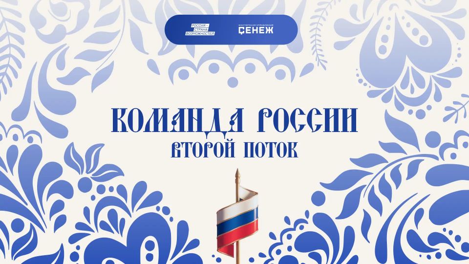 ������� ����������� ���������� ����� ���������� ������� ������� � ������� �������� ������