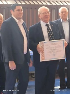 ����� ������ ��� ��������� ���������� ����� �� ����� ����� ��������� � ����� ������ �� ����������� ����� �����-��������� ���������� ������� �. �. ��������