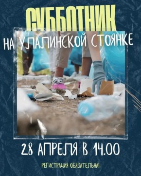 28 ������ �� ���������� ������� � �����-�������� ������� ���������