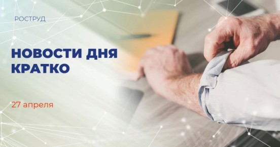 � 2026 ���� ����������� �������� � ����������� ��������� 1,6 ���