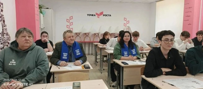 �����, ����� �������: ��� ����� ����� �������� ������� �� 121 ��������