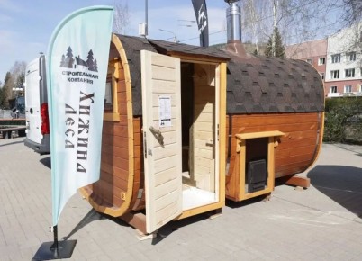 ��������-������� ������-�����-2026� ��������� � �����-��������