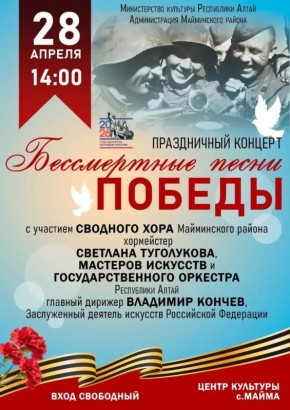 ����������� ����� ������!. � ��������� � ������������ � �������������� ����� � �����