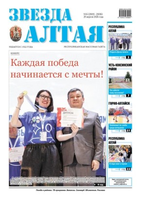 ������ ����� ������� ������ ��� �������� � �������!